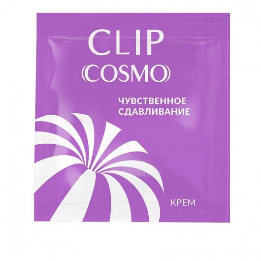 Саше интимного крема Clip Cosmo - 1,5 гр. - Биоритм - купить с доставкой в Набережных Челнах