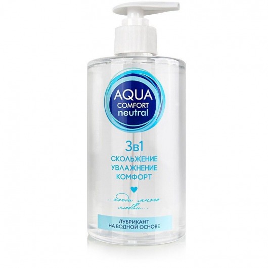 Лубрикант на водной основе Aqua Comfort Neutral - 440 гр. - Биоритм - купить с доставкой в Набережных Челнах