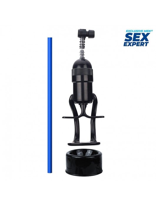 Комплект запасных частей для вакуумной помпы Sex Expert - Sex Expert - в Набережных Челнах купить с доставкой