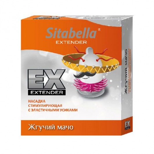 Стимулирующая насадка Sitabella Extender  Жгучий мачо - Sitabella - купить с доставкой в Набережных Челнах