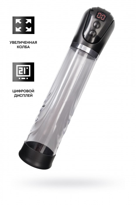 Автоматическая помпа для пениса Ivar - Sexus - в Набережных Челнах купить с доставкой