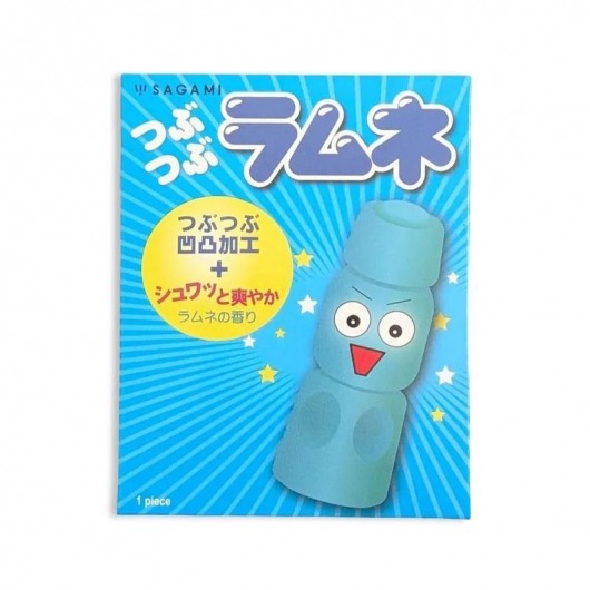 Презерватив Sagami Studded Lemonade с ароматом лимонада - 1 шт. - Sagami - купить с доставкой в Набережных Челнах