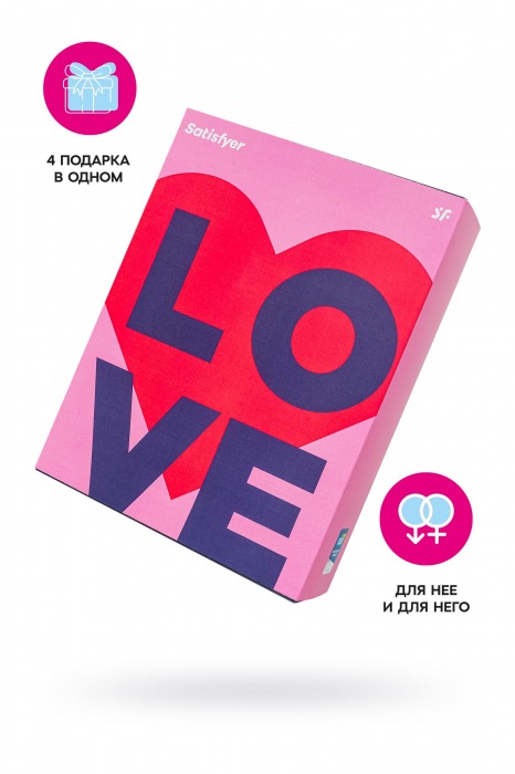Подарочный набор Satisfyer Advent Box Love - Satisfyer - купить с доставкой в Набережных Челнах