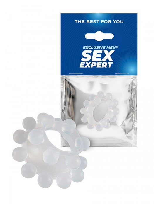 Эластичное эрекционное кольцо с двумя рядами шариков - Sex Expert - в Набережных Челнах купить с доставкой