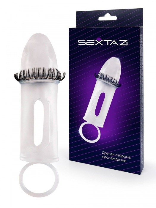 Закрытая насадка на пенис с подхватом мошонки и стимулирующими «ресничками» - Sextaz - в Набережных Челнах купить с доставкой
