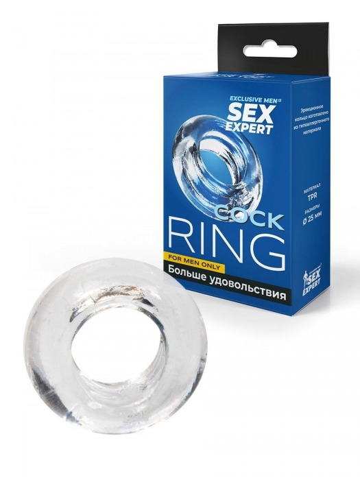 Прозрачное эрекционное кольцо-бублик - Sex Expert - в Набережных Челнах купить с доставкой