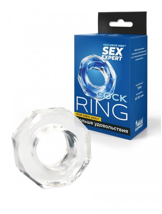 Прозрачное эрекционное кольцо в форме гайки - Sex Expert - в Набережных Челнах купить с доставкой