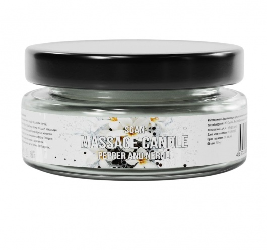 Массажная свеча «Перец и нероли» - 50 мл. - SGAN - купить с доставкой в Набережных Челнах