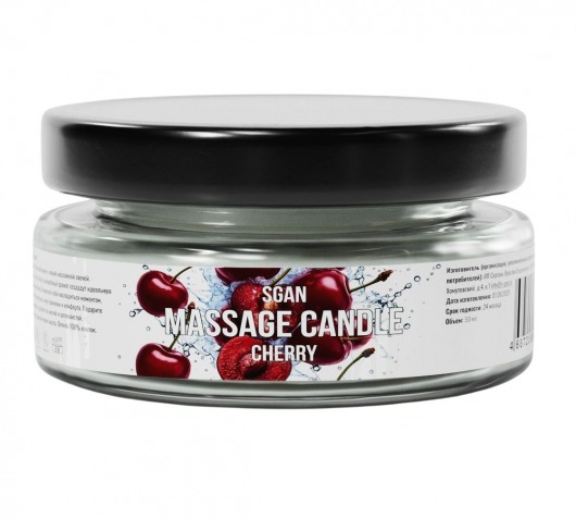Массажная свеча «Спелая вишня» - 50 мл. - SGAN - купить с доставкой в Набережных Челнах