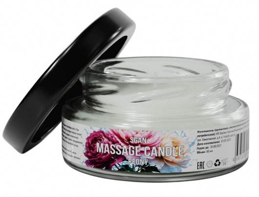 Массажная свеча «Цветущий пион» - 50 мл. - SGAN - купить с доставкой в Набережных Челнах