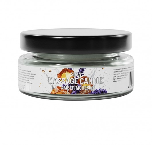 Массажная свеча «Янтарный мусс» - 50 мл. - SGAN - купить с доставкой в Набережных Челнах