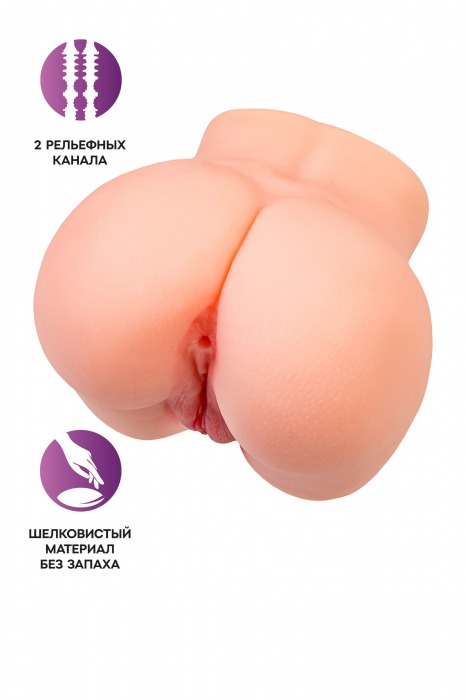 Реалистичный мастурбатор в форме попки с двумя любовными входами - No Name - в Набережных Челнах купить с доставкой