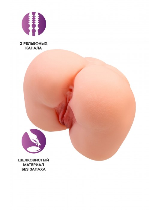 Реалистичный мастурбатор-попка с 2 любовными входами - No Name - в Набережных Челнах купить с доставкой