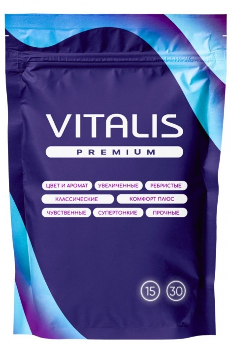 Ребристые презервативы VITALIS Premium Ribbed - 15 шт. - Vitalis - купить с доставкой в Набережных Челнах