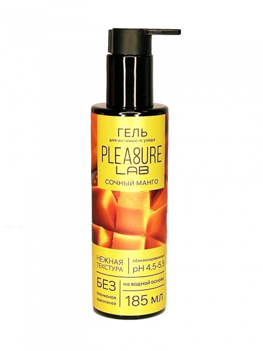 Съедобный лубрикант на водной основе Pleasure Lab с ароматом манго - 185 мл. - Pleasure Lab - купить с доставкой в Набережных Челнах