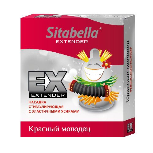 Стимулирующая насадка Sitabella Extender  Красный молодец - Sitabella - купить с доставкой в Набережных Челнах