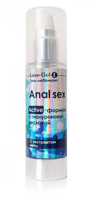 Анальный обезболивающий гель-лубрикант LoveGel E - 20 гр. - Биоритм - купить с доставкой в Набережных Челнах