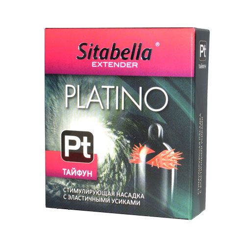 Стимулирующая насадка с шипиками по бокам Platino  Тайфун - Sitabella - купить с доставкой в Набережных Челнах