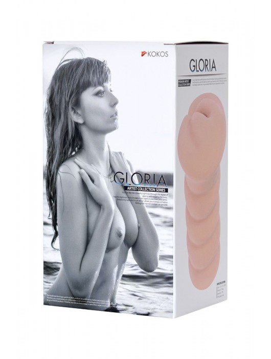 Мастурбатор-вагина без вибрации GLORIA с двойным слоем материала - KOKOS - в Набережных Челнах купить с доставкой