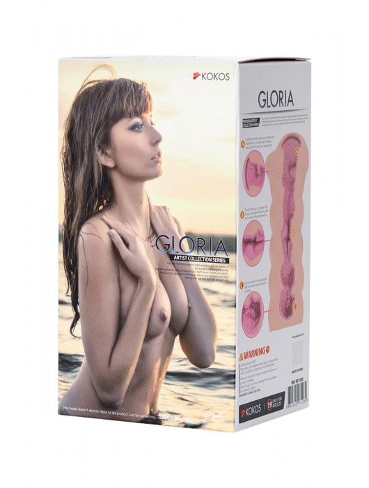 Мастурбатор-вагина без вибрации GLORIA с двойным слоем материала - KOKOS - в Набережных Челнах купить с доставкой