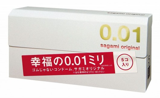 Супер тонкие презервативы Sagami Original 0.01 - 5 шт. - Sagami - купить с доставкой в Набережных Челнах