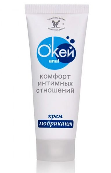 Крем-лубрикант  Окей Anal  - 15 гр. - Биоритм - купить с доставкой в Набережных Челнах