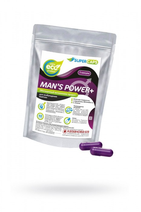 Капсулы для мужчин Man s Power+ с гранулированным семенем - 2 капсулы (0,35 гр.) - SuperCaps - купить с доставкой в Набережных Челнах
