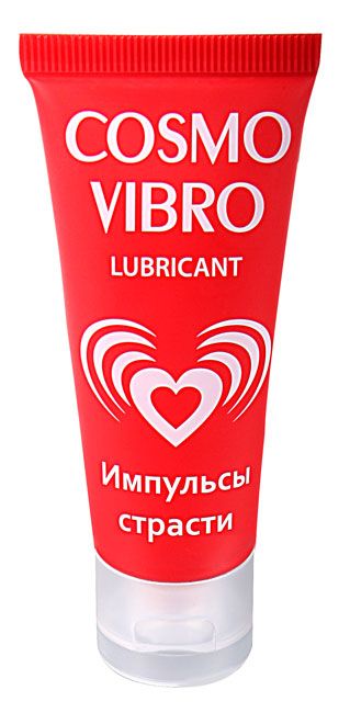 Женский стимулирующий лубрикант на силиконовой основе Cosmo Vibro - 25 гр. - Биоритм - купить с доставкой в Набережных Челнах