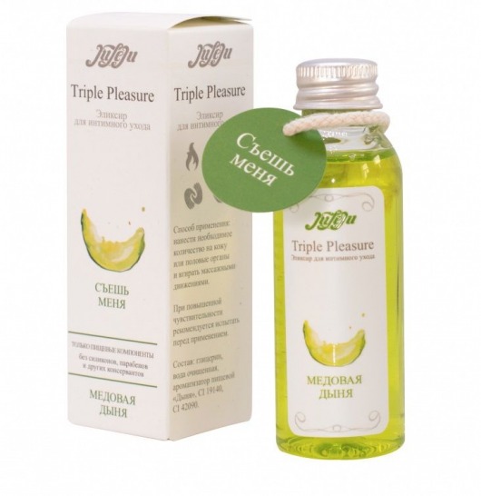 Эликсир Triple Pleasure  Медовая дыня  - 65 гр. - JULEJU - купить с доставкой в Набережных Челнах