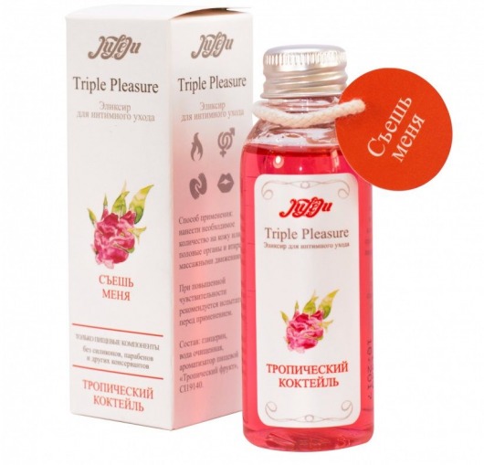 Эликсир Triple Pleasure  Тропический коктейль  - 65 гр. - JULEJU - купить с доставкой в Набережных Челнах