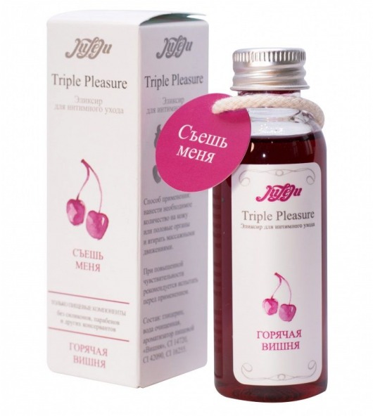 Эликсир Triple Pleasure  Горячая вишня  - 65 гр. - JULEJU - купить с доставкой в Набережных Челнах