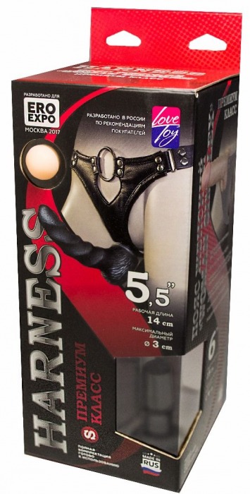 Пояс харнесс премиум класса WOMAN SIMPLEX(S) с 3 черными насадками - LOVETOY (А-Полимер) - купить с доставкой в Набережных Челнах