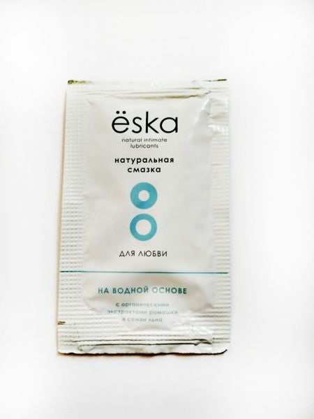 Натуральный лубрикант на водной основе Ёska - 7 мл. - Eska - купить с доставкой в Набережных Челнах