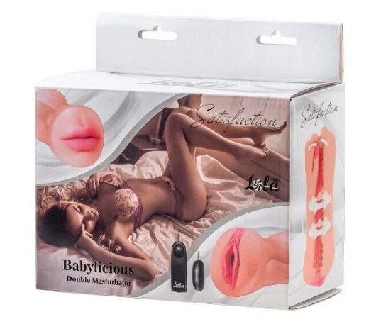 Двусторонний мастурбатор с вибропулей Satisfaction Babylicious - Lola Games - в Набережных Челнах купить с доставкой