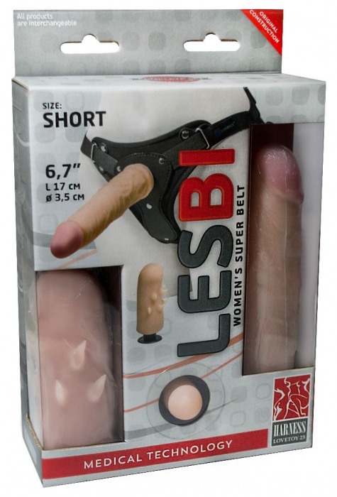 Телесный поясной страпон LESBI с вагинальной пробкой - 17 см. - LOVETOY (А-Полимер) - купить с доставкой в Набережных Челнах