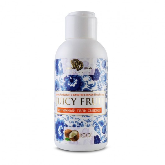 Интимный гель на водной основе JUICY FRUIT с ароматом кокоса - 100 мл. - БиоМед - купить с доставкой в Набережных Челнах