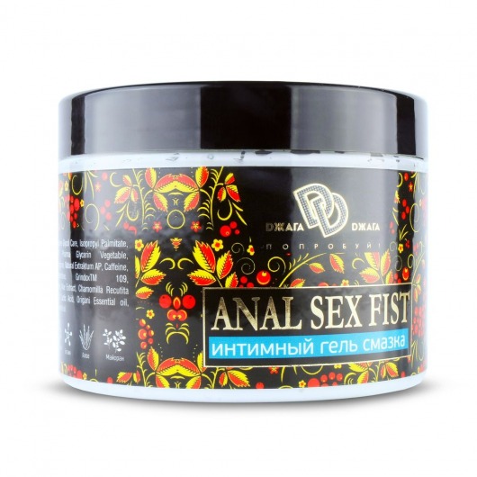 Интимный гель-смазка ANAL SEX FIST - 500 мл. - БиоМед - купить с доставкой в Набережных Челнах