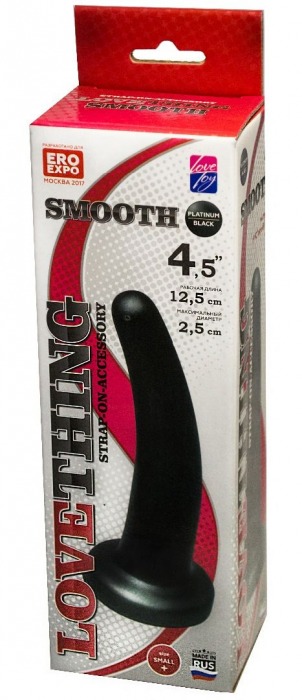 Анальная насадка Smooth - 12,5 см. - LOVETOY (А-Полимер) - купить с доставкой в Набережных Челнах