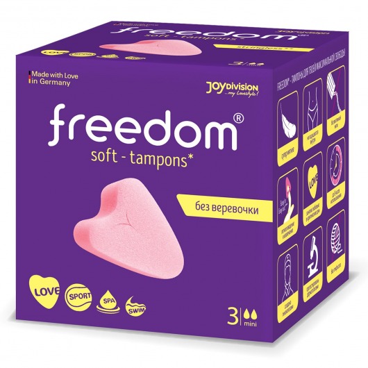Женские гигиенические тампоны без веревочки FREEDOM mini - 3 шт. - Freedom - купить с доставкой в Набережных Челнах