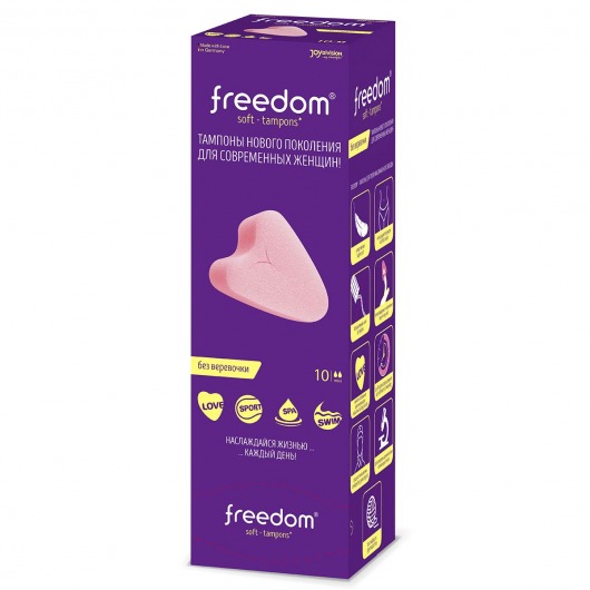 Женские гигиенические тампоны без веревочки FREEDOM mini - 10 шт. - Freedom - купить с доставкой в Набережных Челнах