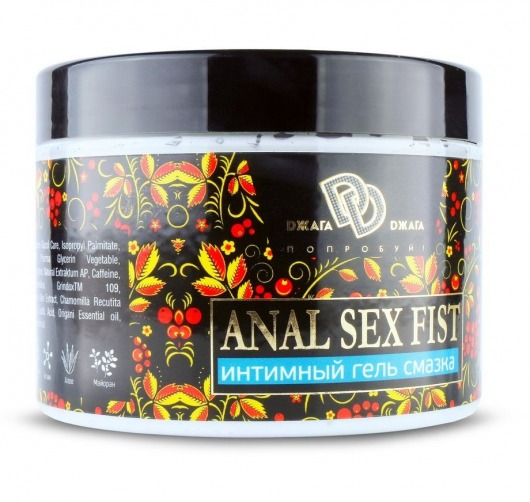 Интимный гель-смазка ANAL SEX FIST GEL - 500 мл. - БиоМед - купить с доставкой в Набережных Челнах