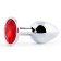 Серебристая анальная пробка с красным стразом - 7,2 см. - Anal Jewelry Plug - купить с доставкой в Набережных Челнах