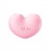 Розовый вакуумный стимулятор Heart в форме сердца - BeYourLover в Набережных Челнах Розовый вакуумный стимулятор Heart в форме сердца - BeYourLover
