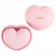 Розовый вакуумный стимулятор Heart в форме сердца - BeYourLover в Набережных Челнах Розовый вакуумный стимулятор Heart в форме сердца - BeYourLover
