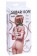 Веревка для связывания Shibari Rope - 8 м. - Lola Games - купить с доставкой в Набережных Челнах